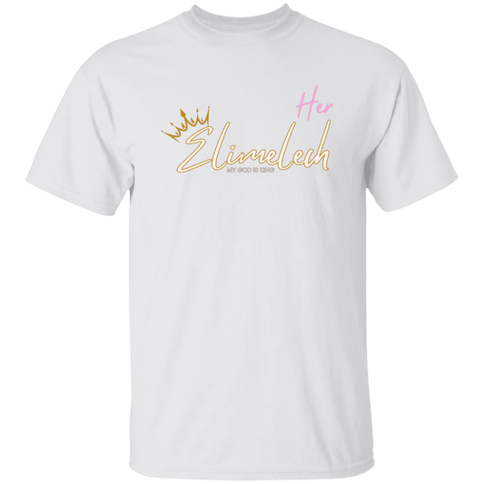 Elimelech Her-  T-Shirt