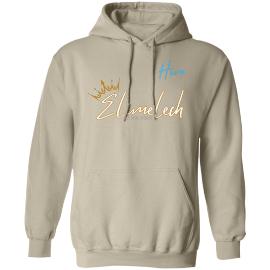 Elimelech Him Hoodie